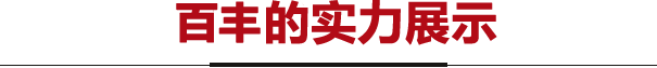 &#20061;&#28216;&#23448;&#26041;&#32593;&#39029;&#29256;&#45;&#20061;&#28216;&#40;&#20013;&#22269;&#41;