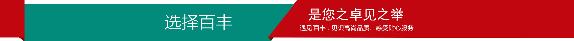 &#20061;&#28216;&#23448;&#26041;&#32593;&#39029;&#29256;&#45;&#20061;&#28216;&#40;&#20013;&#22269;&#41;