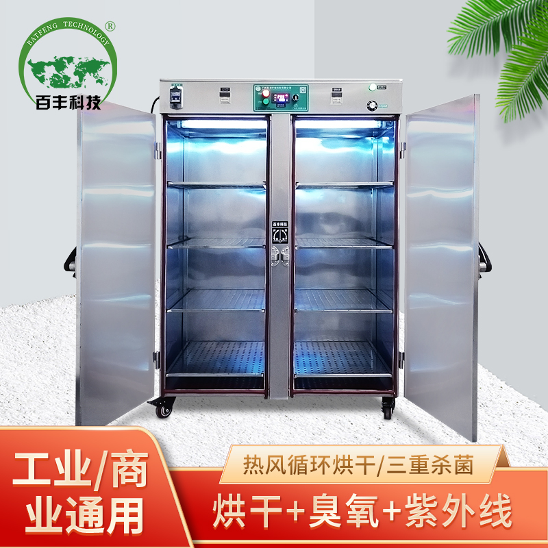 &#20061;&#28216;&#23448;&#26041;&#32593;&#39029;&#29256;&#45;&#20061;&#28216;&#40;&#20013;&#22269;&#41;