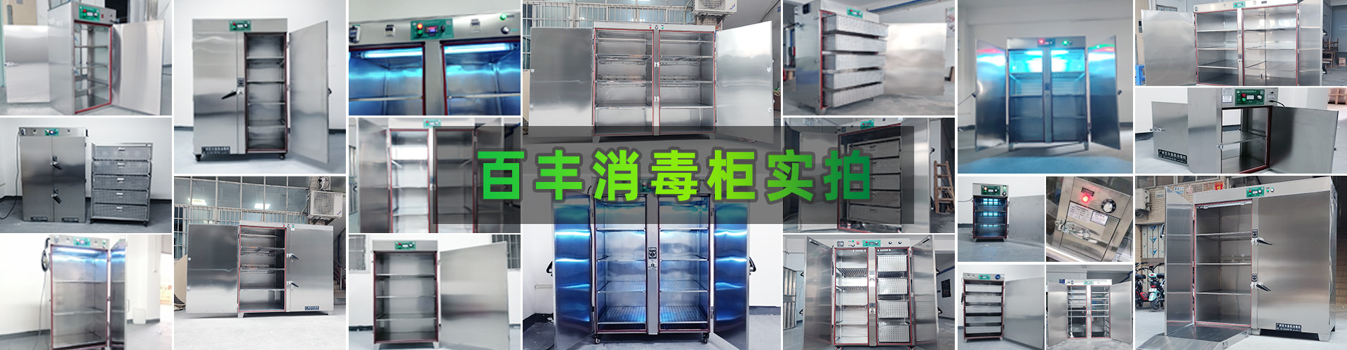 &#20061;&#28216;&#23448;&#26041;&#32593;&#39029;&#29256;&#45;&#20061;&#28216;&#40;&#20013;&#22269;&#41;