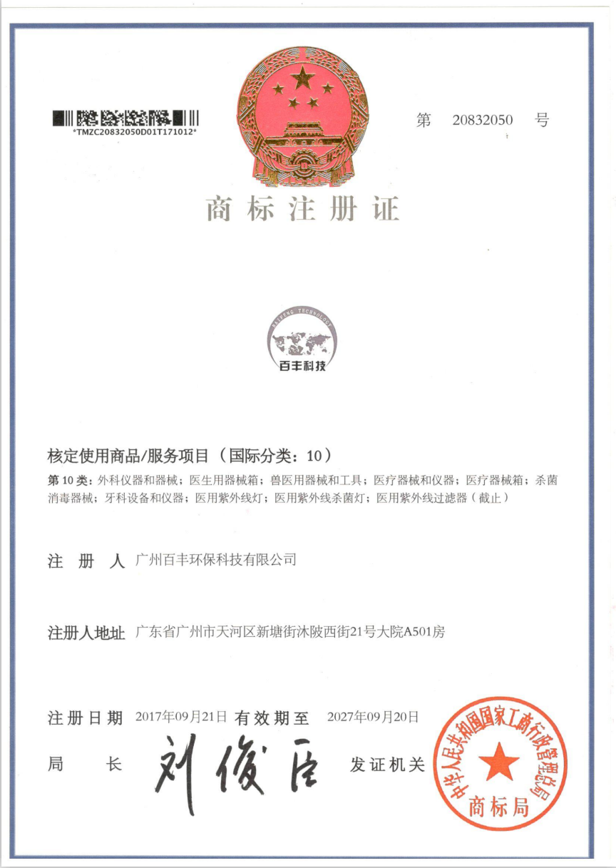&#20061;&#28216;&#23448;&#26041;&#32593;&#39029;&#29256;&#45;&#20061;&#28216;&#40;&#20013;&#22269;&#41;