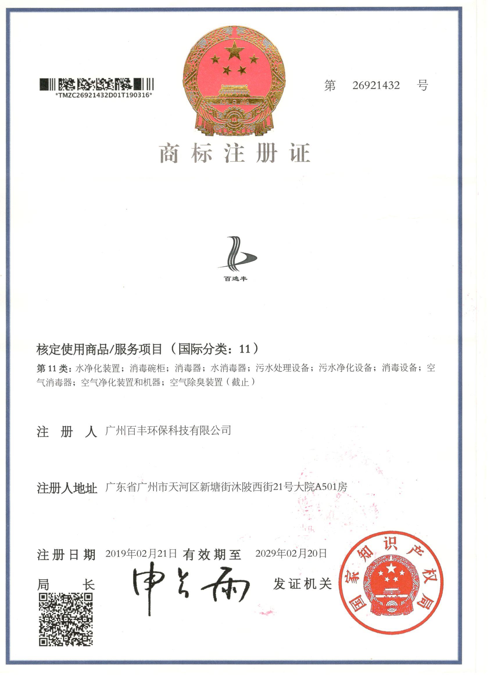 &#20061;&#28216;&#23448;&#26041;&#32593;&#39029;&#29256;&#45;&#20061;&#28216;&#40;&#20013;&#22269;&#41;