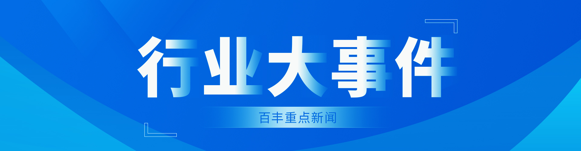 &#20061;&#28216;&#23448;&#26041;&#32593;&#39029;&#29256;&#45;&#20061;&#28216;&#40;&#20013;&#22269;&#41;