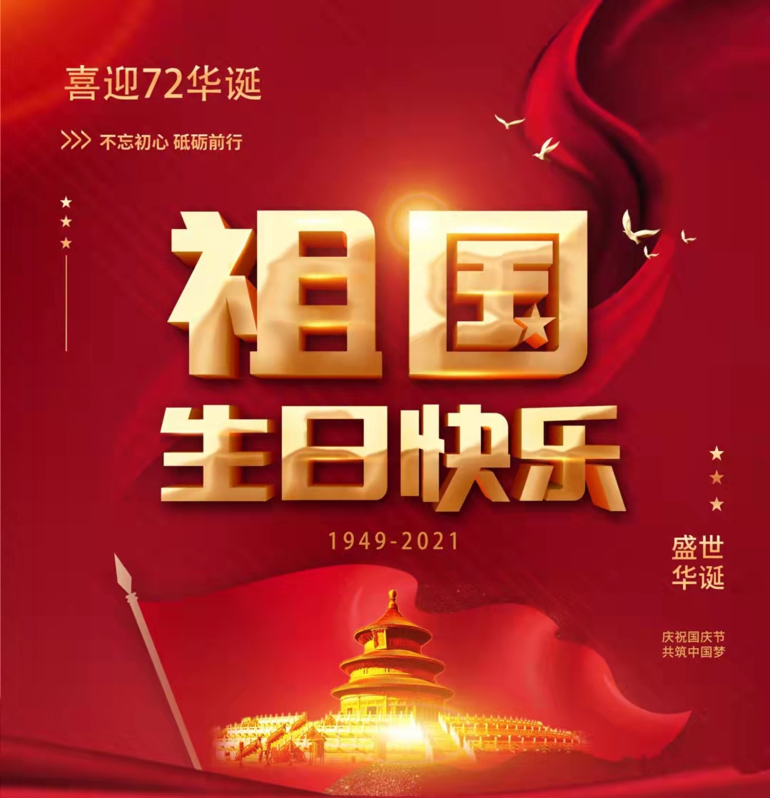 &#20061;&#28216;&#23448;&#26041;&#32593;&#39029;&#29256;&#45;&#20061;&#28216;&#40;&#20013;&#22269;&#41;