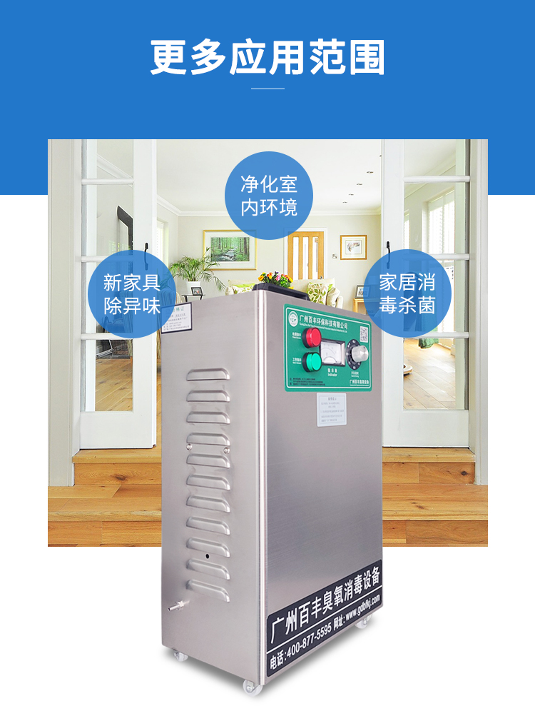 &#20061;&#28216;&#23448;&#26041;&#32593;&#39029;&#29256;&#45;&#20061;&#28216;&#40;&#20013;&#22269;&#41;
