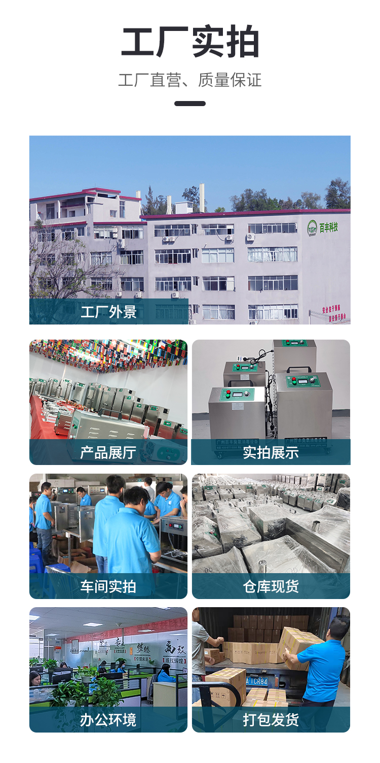 &#20061;&#28216;&#23448;&#26041;&#32593;&#39029;&#29256;&#45;&#20061;&#28216;&#40;&#20013;&#22269;&#41;