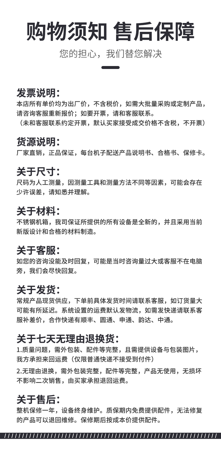 &#20061;&#28216;&#23448;&#26041;&#32593;&#39029;&#29256;&#45;&#20061;&#28216;&#40;&#20013;&#22269;&#41;
