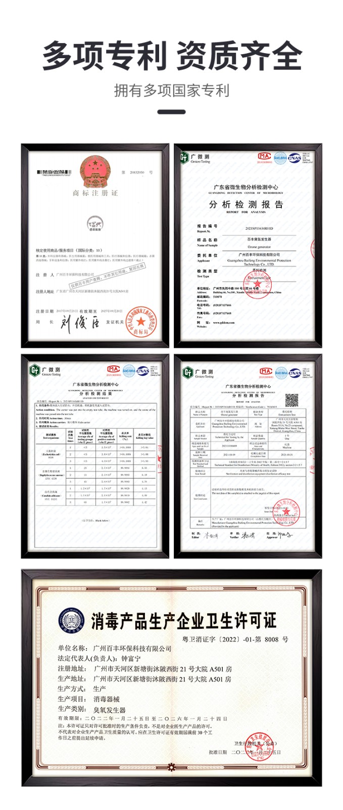 &#20061;&#28216;&#23448;&#26041;&#32593;&#39029;&#29256;&#45;&#20061;&#28216;&#40;&#20013;&#22269;&#41;