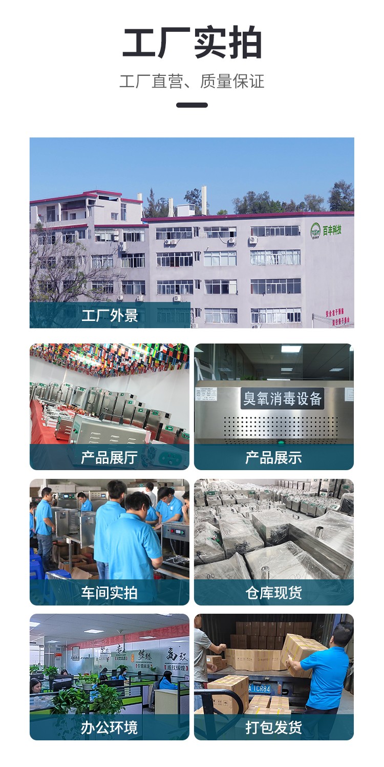 &#20061;&#28216;&#23448;&#26041;&#32593;&#39029;&#29256;&#45;&#20061;&#28216;&#40;&#20013;&#22269;&#41;