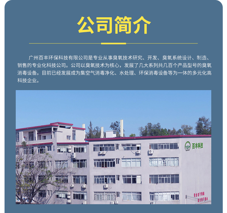 &#20061;&#28216;&#23448;&#26041;&#32593;&#39029;&#29256;&#45;&#20061;&#28216;&#40;&#20013;&#22269;&#41;