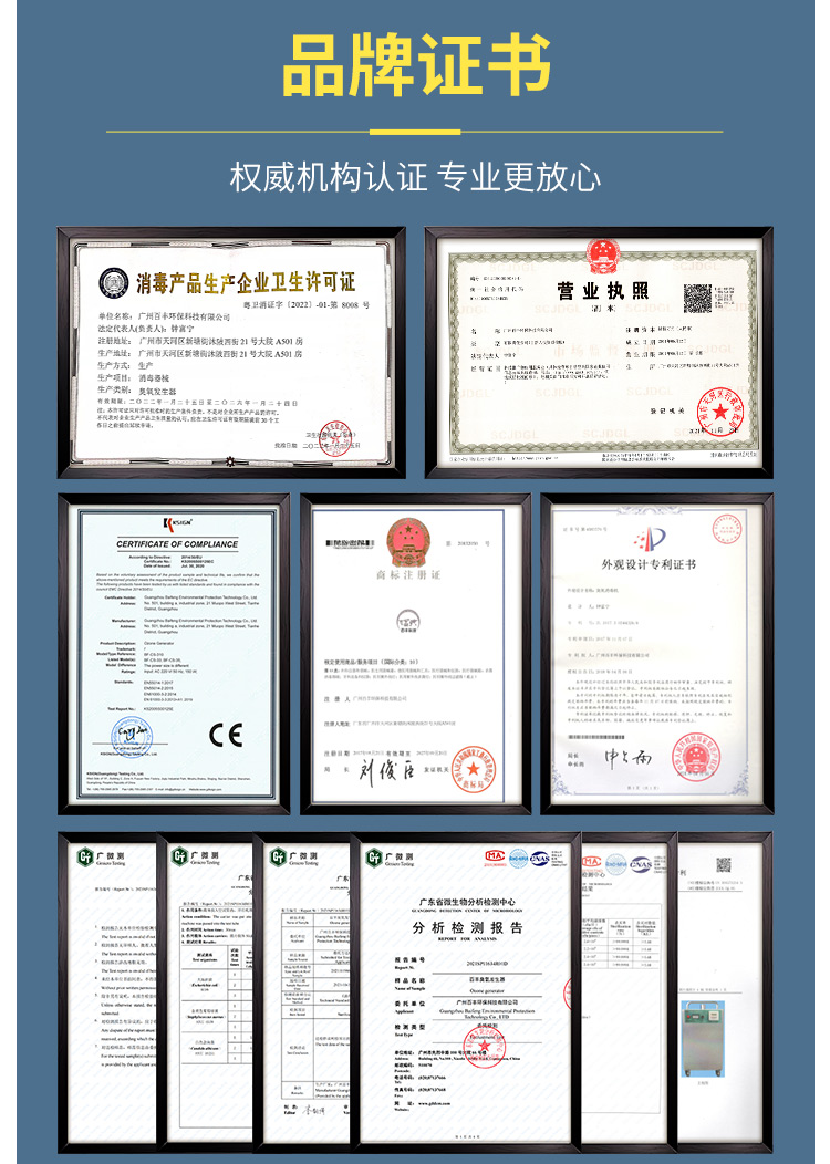 &#20061;&#28216;&#23448;&#26041;&#32593;&#39029;&#29256;&#45;&#20061;&#28216;&#40;&#20013;&#22269;&#41;