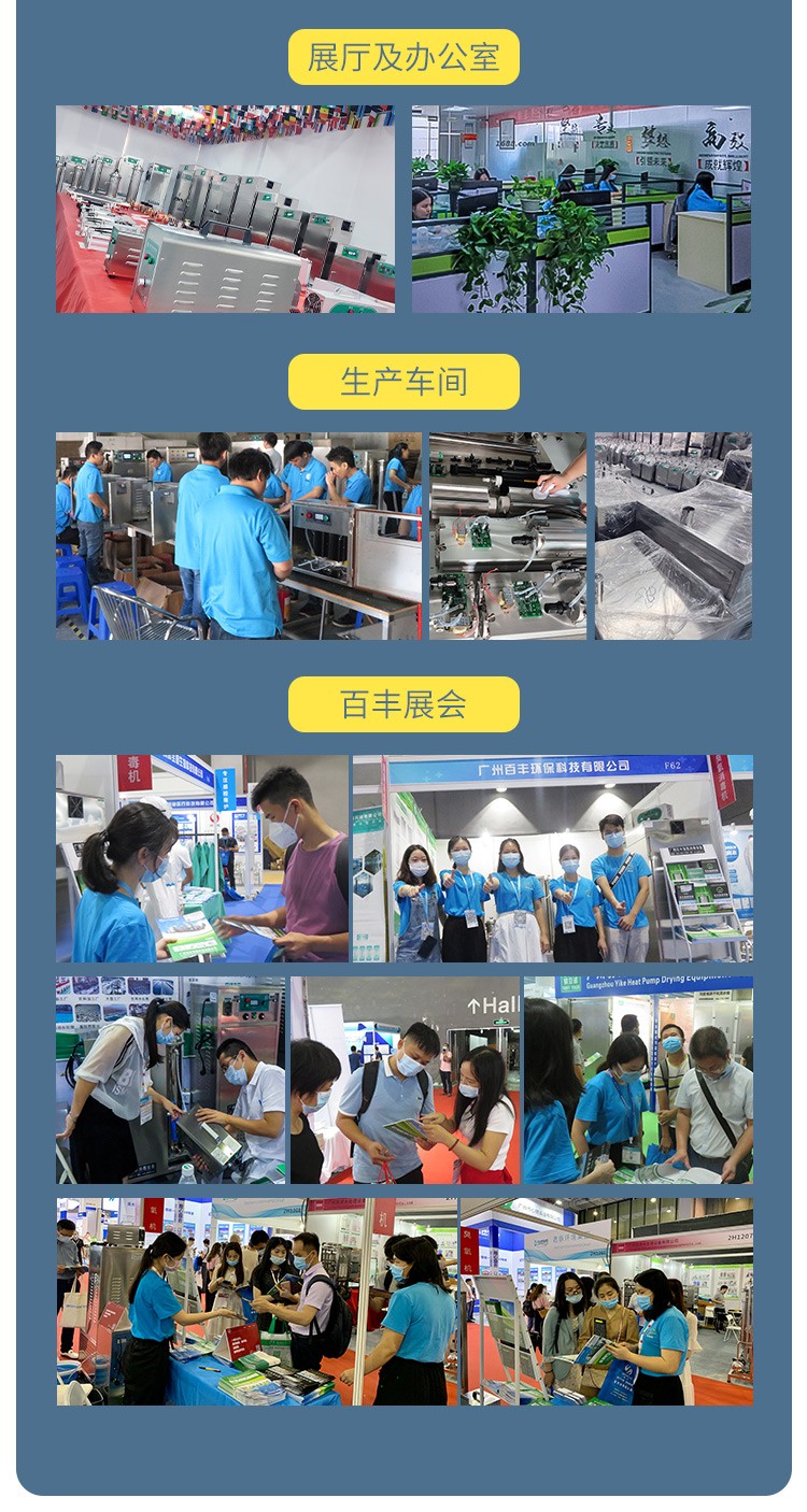 &#20061;&#28216;&#23448;&#26041;&#32593;&#39029;&#29256;&#45;&#20061;&#28216;&#40;&#20013;&#22269;&#41;