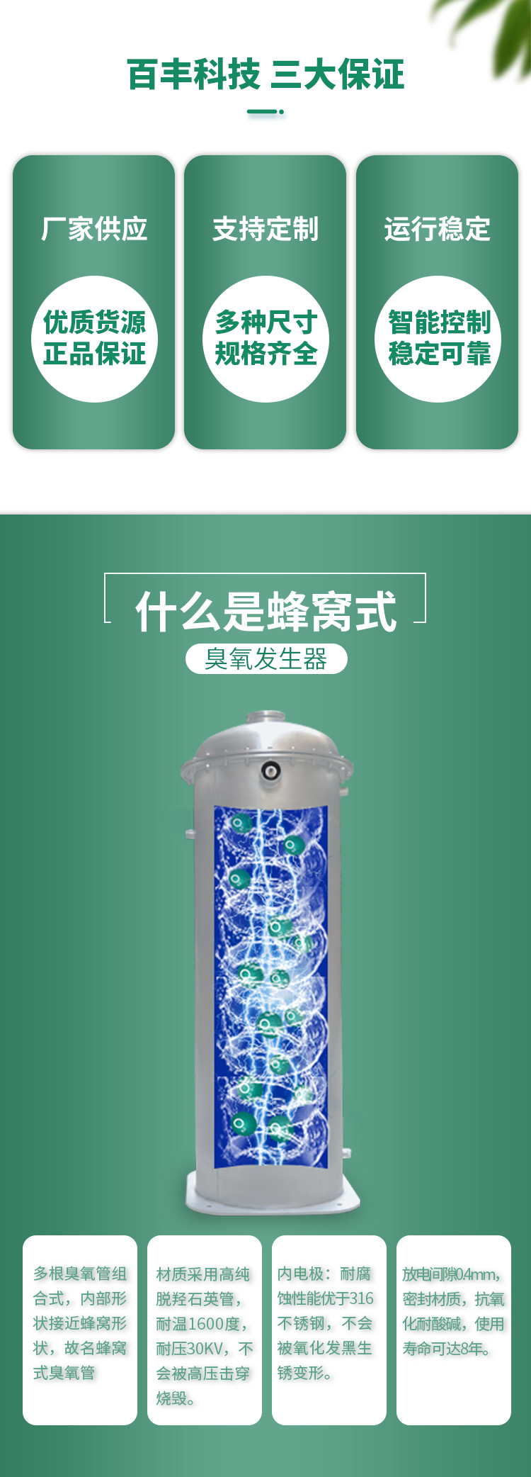 &#20061;&#28216;&#23448;&#26041;&#32593;&#39029;&#29256;&#45;&#20061;&#28216;&#40;&#20013;&#22269;&#41;