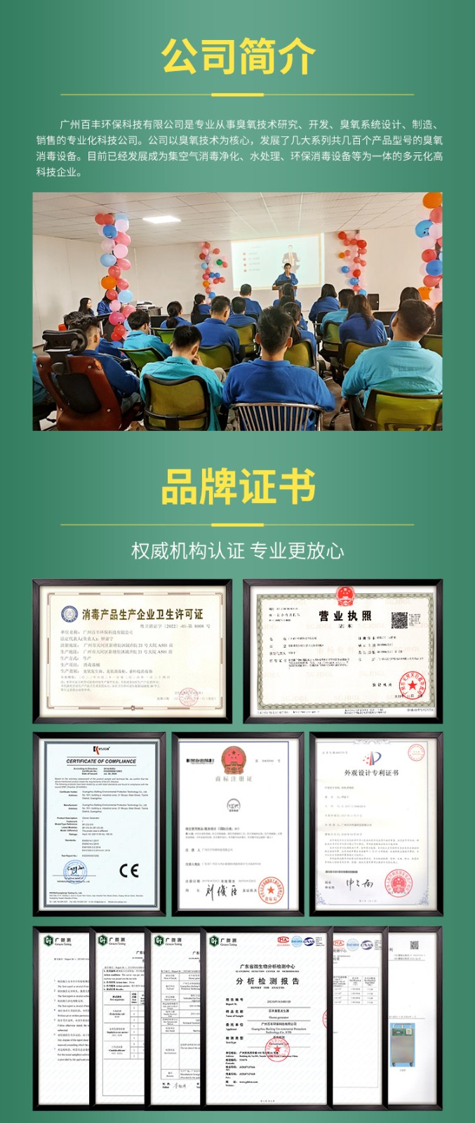 &#20061;&#28216;&#23448;&#26041;&#32593;&#39029;&#29256;&#45;&#20061;&#28216;&#40;&#20013;&#22269;&#41;